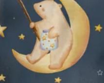 Starcatcher